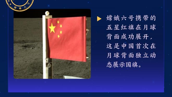 ?比赛还剩6分钟绿军落后雄鹿16分 马祖拉换上替补宣布投降！